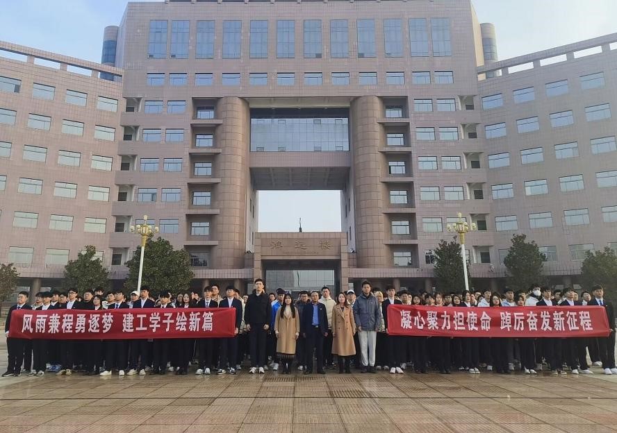 QQ图片20240326162207