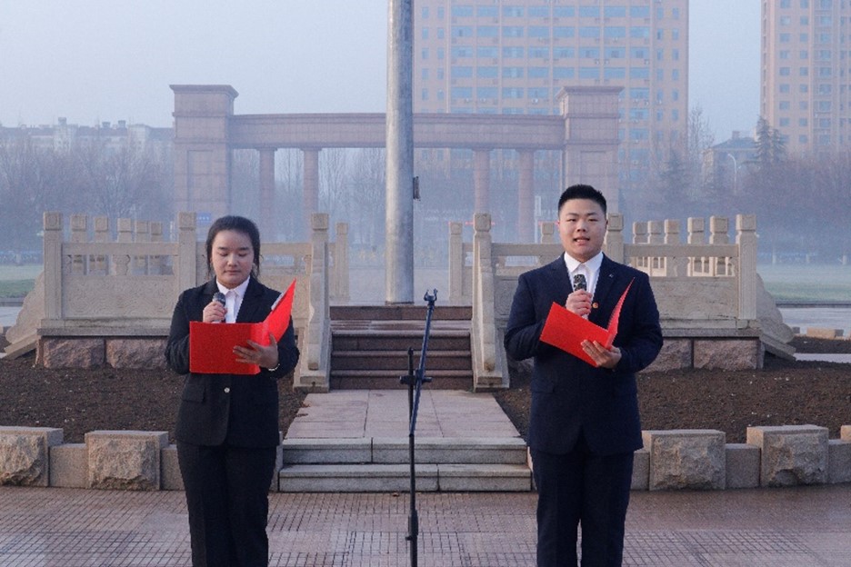 QQ图片20240326121949