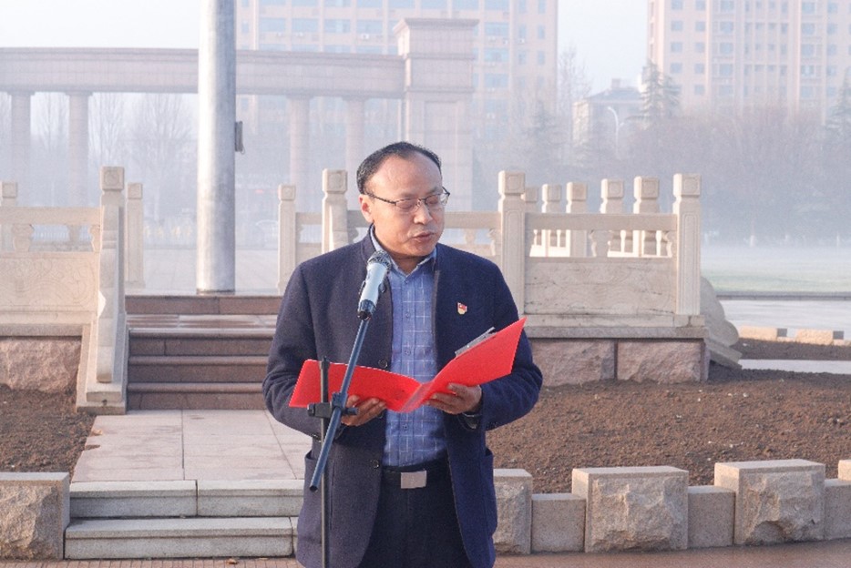 QQ图片20240326121959