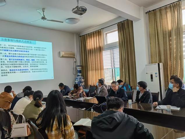 QQ图片20201016164224